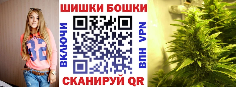 Наркошоп Ставрополь Гашиш  A PVP  Амфетамин  Бошки Шишки  МЕФ 