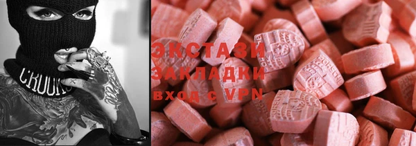 амфетамин Мегион
