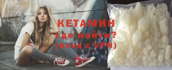 гидра Медвежьегорск