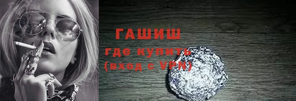 гидра Медвежьегорск