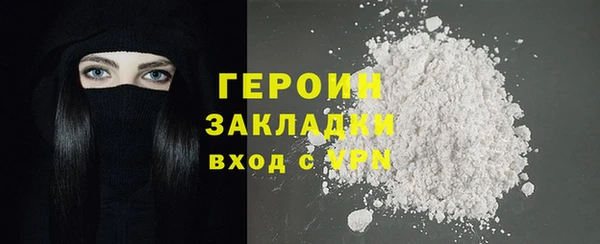 амфетамин Мегион