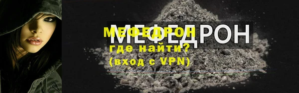 МДПВ Белоозёрский