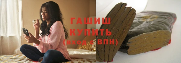 МДПВ Анжеро-Судженск