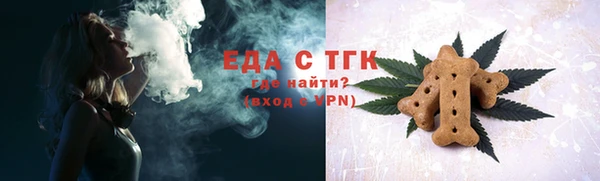 метадон Магадан