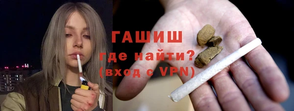амфетамин Мегион