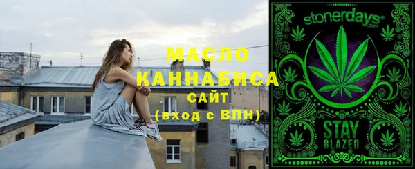 амфетамин Мегион