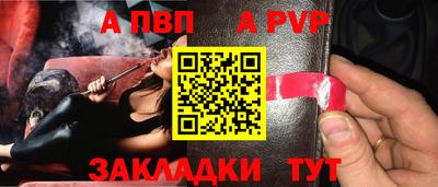 2c-b Дубна