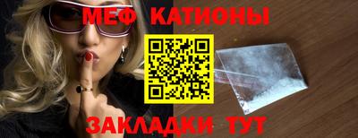 скорость mdpv Донской