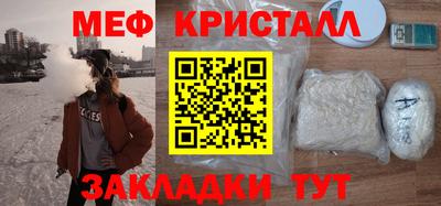 гашик Балахна