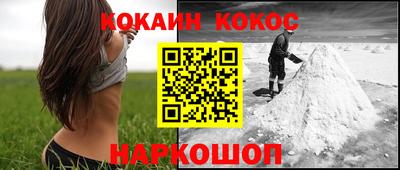 MDMA Донецк