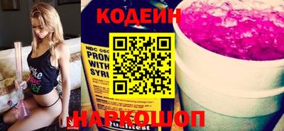 MDMA Донецк