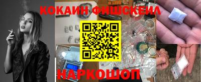 MDMA Донецк