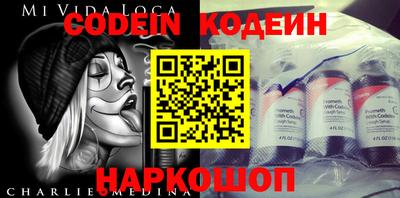 скорость mdpv Донской