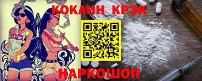 MDMA Донецк