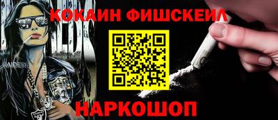 индика Апрелевка