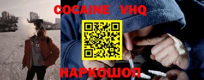 2c-b Дубна