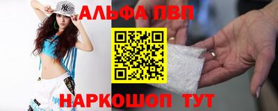 индика Апрелевка