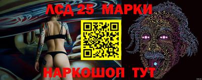 2c-b Дубна