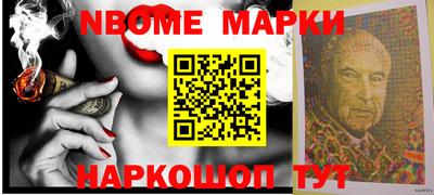 скорость mdpv Донской