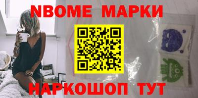 прущая мука Балашиха