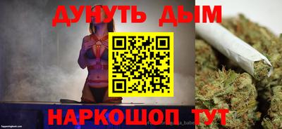 скорость mdpv Донской