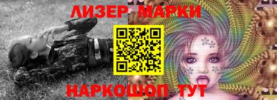 скорость mdpv Донской