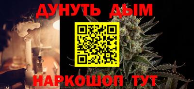 скорость mdpv Донской