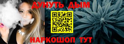 MDMA Донецк
