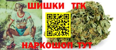 MDMA Донецк