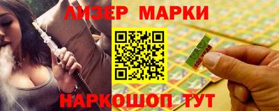 скорость mdpv Донской