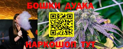 скорость mdpv Донской