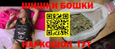 индика Апрелевка