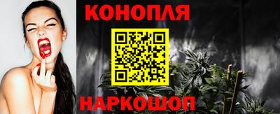 2c-b Дубна