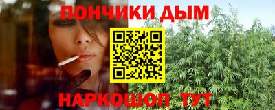 гашик Балахна