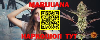 прущая мука Балашиха