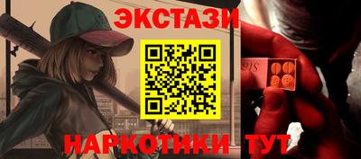 прущая мука Балашиха