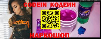 MDMA Донецк
