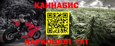 скорость mdpv Донской