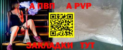 2c-b Дубна
