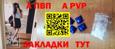 скорость mdpv Донской