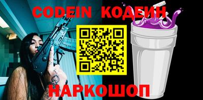 прущая мука Балашиха