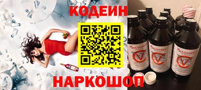скорость mdpv Донской
