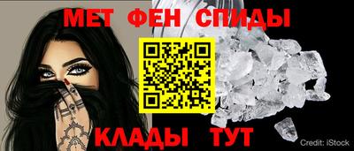 индика Апрелевка