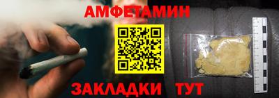 2c-b Дубна