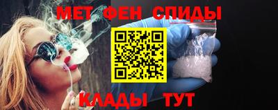 2c-b Дубна