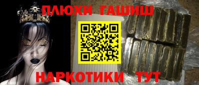 MDMA Донецк