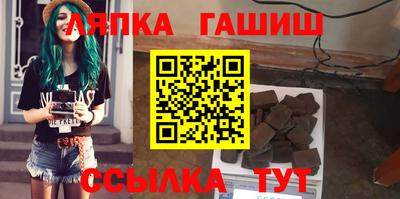 прущая мука Балашиха