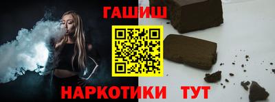 MDMA Донецк