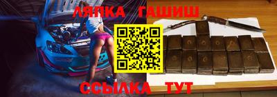 скорость mdpv Донской