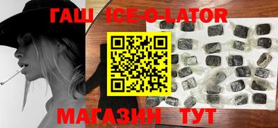 2c-b Дубна